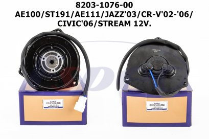 TOYOTA AE100 /ST191 /AE111 /CR-V&#039;02-&#039;06 /JAZZ&#039;03/CIVIC&#039;06 /STREAM 12V.