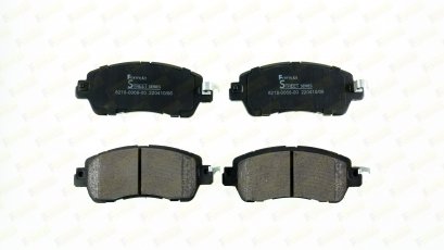 BRAKE PAD (F) FOR MAZDA 2&#039;15 SKYACTIV