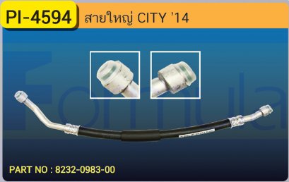 HOSE 5/8&quot; HONDA CITY &#039;14 (134a)