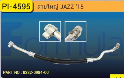HOSE 5/8&quot; HONDA JAZZ &#039;15 (134a)