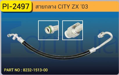 HOSE 1/2&quot; HONDA CITY &#039;03 (134a)