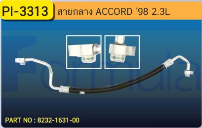 HOSE 1/2&quot; HONDA ACCORD &#039;98  (2300cc.)(134a)