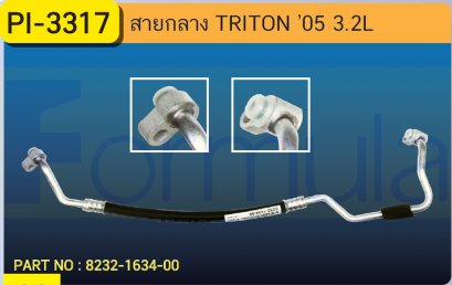 HOSE 1/2&quot; MITSU. TRITON (3200cc.)