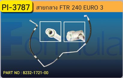 HOSE 1/2&quot; ISUZU FTR 240 EURO 3