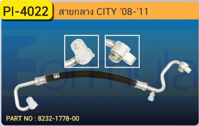 HOSE 1/2&quot; HONDA CITY &#039;08-&#039;11