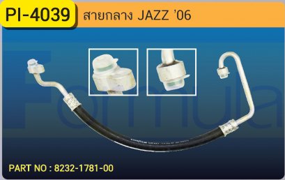 HOSE 1/2&quot; HONDA JAZZ &#039;06 (134a)