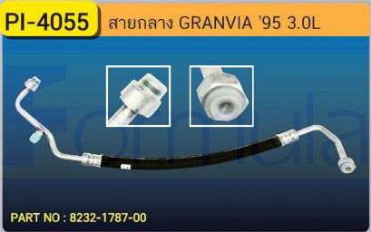 HOSE 1/2" TOYOTA GRANVIA (3000cc.)(134a)