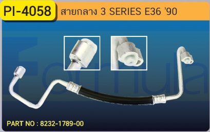 HOSE 1/2&quot; BMW E-36 (134a)
