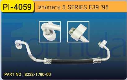 HOSE 1/2&quot; BMW E-39 (134a)