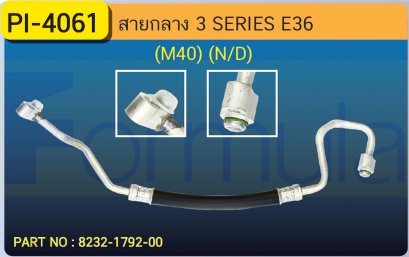 HOSE 1/2&quot; BMW M 40 N/D (134a)