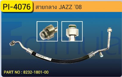 HOSE 1/2&quot; HONDA JAZZ &#039;08 (134a)