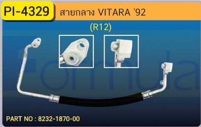 HOSE 1/2&quot; SUZUKI VITARA (R-12)