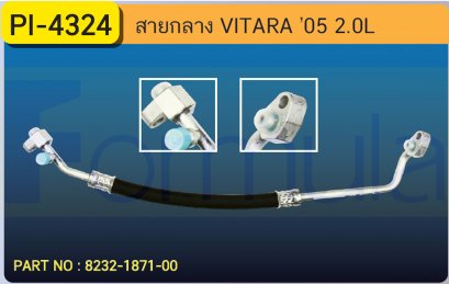 HOSE 1/2&quot; SUZUKI VITARA (2000cc.) (134a)
