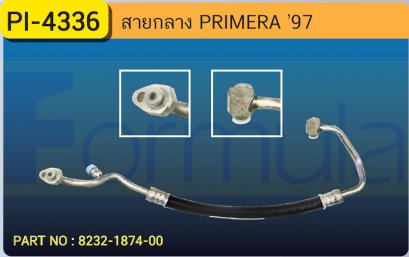 HOSE 1/2&quot; NISSAN PRIMERA (134a)