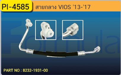 HOSE 1/2" TOYOTA VIOS '13 (134a)