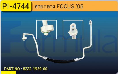 HOSE 1/2&quot; FORD FOCUS &#039;05