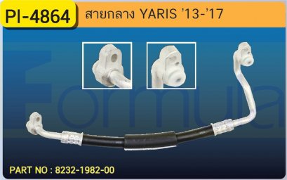HOSE 1/2&quot; TOYOTA YARIS &#039;13