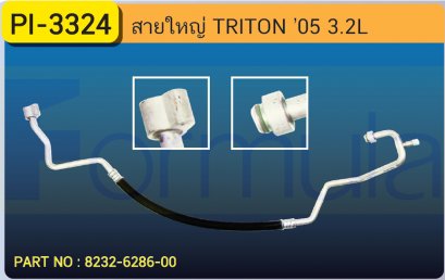 HOSE 5/8&quot; MITSU. TRITON (3200cc.)