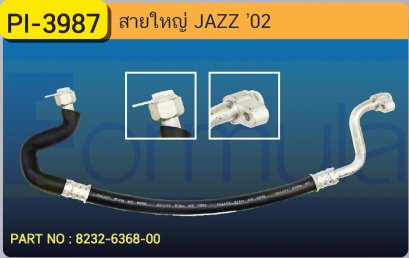 HOSE 5/8&quot; HONDA JAZZ &#039;03 (134a)