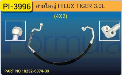 HOSE 5/8&quot; TOYOTA TIGER 3.0 D 4X2 (134a)