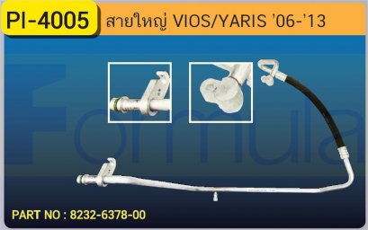 HOSE 5/8&quot; TOYOTA YARIS  /VIOS &#039;06