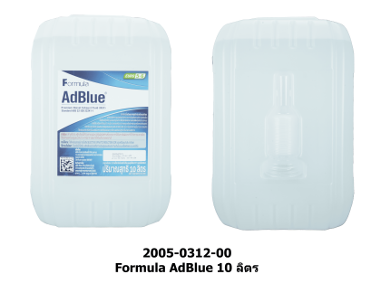 Formula Adblue (10ลิตร)