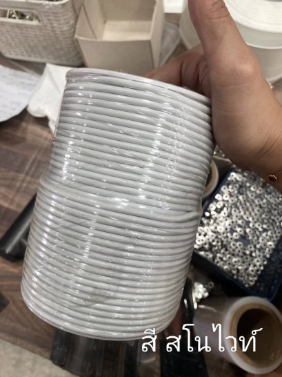 เส้นเชื่อม PVC ความหนา 4 mm.