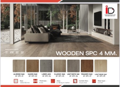 SPC ลายไม้ แบบ CLICK LOCK รุ่น WOODEN SPC ความหนา 4 mm.