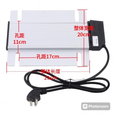 แผ่นอุ่นอาหาร