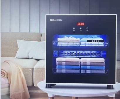 ตู้อบผ้า TPM 30