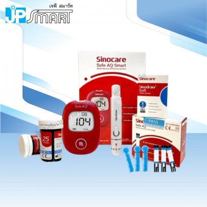 เครื่องวัดน้ำตาลในเลือด Sinocare Safe AQ Smart