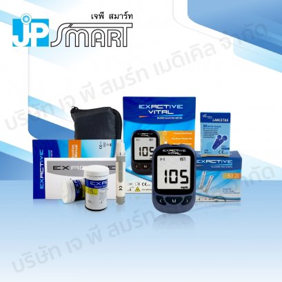 เครื่องวัดน้ำตาลตรวจเบาหวาน EXACTIVE Vital Blood Glucose Meter