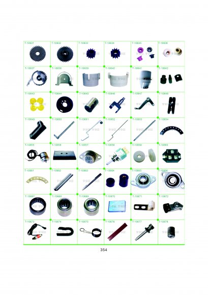 อะไหล่จักรปักคอม BARUDAN