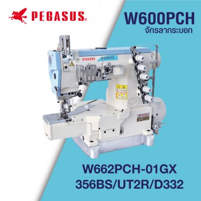 จักรลาทับ W662PCH-01GX356BS