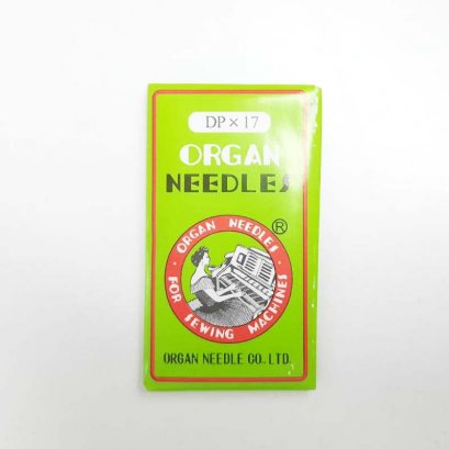 เข็มจักร Organ DPx17