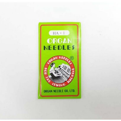 เข็มจักร Organ HAx1