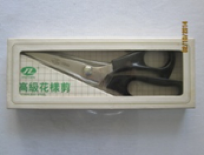 กรรไกรจินเซน