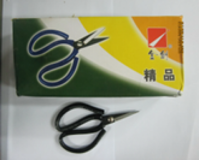 กรรไกรจีน