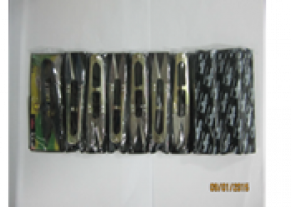 กรรไกรตัดเศษด้าย (แท้)