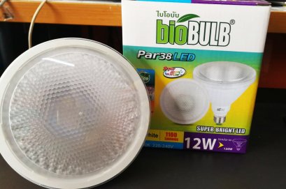 หลอดพาร์ LED 12W  ยี่ห้อ BioBulb เดย์ วอร์ม สีแดง น้ำเงิน เขียว เหลือง