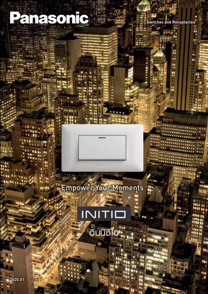 แคตตาล็อก Panasonic (พานาโซนิค) INITIO , FULL-color , WIDE Series , ป๊อบอัพ , สวิตซ์ตรวจจับ  ปี 2022