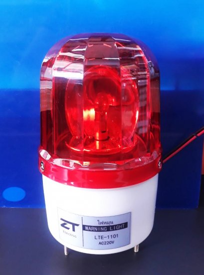 ไฟหมุน ขนาด 4 นิ้ว Rotary warning light