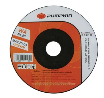 แผ่นไฟเบอร์เจียรสแตนเลสบาง พัมคิน 23213