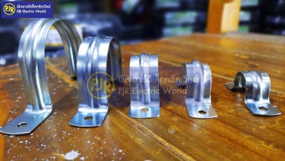 แคล้มจับท่อบาง 2 ขา ขนาด 1/2 ,3/4, 1,1-1/2,2  (EMT Conduit Strap 2 hole ) ***แพ็ค 10 ตัว***