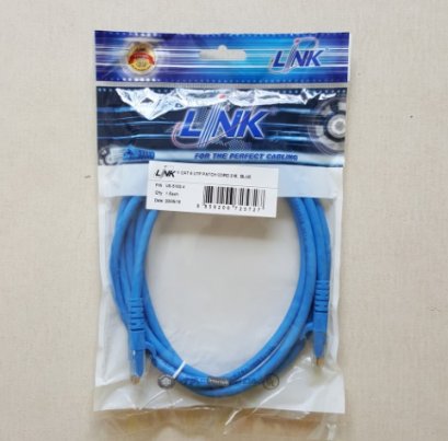 สาย LAN สำเร็จ CAT6 สีฟ้า LINK