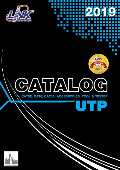 สายแลนด์ และ สายเคเบิ้ล ยี่ห้อ Link