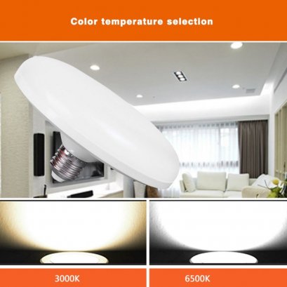 หลอดไฟ UFO  ยี่ห้อ FSL