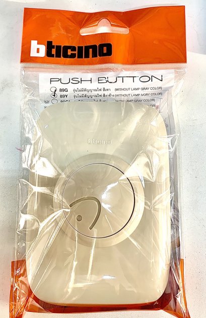 สวิทช์ EG Panasonic,Bticino,CHANG,Lumino,KENON,Matsukami