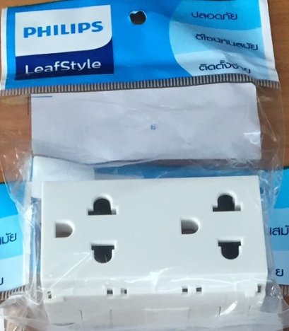 ปลั๊กกาวคู่ PHILIPS