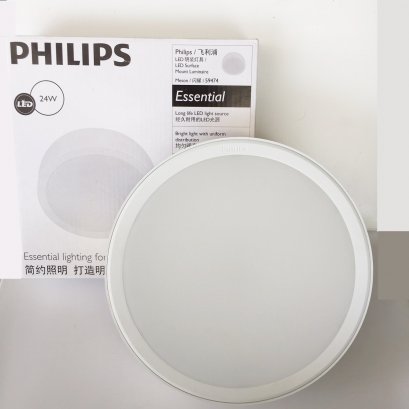 โคมดาวน์ไลท์ ติดลอย LED 8นิ้ว 24W   PHILIPS